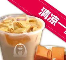 Frozen Milk Tea