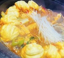 Iron Pot Bighead Fish