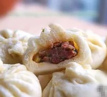 Pork and Scallion Soup Dumplings