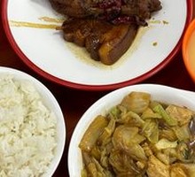 Sticky Rice Porridge