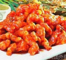 Sweet and Sour Pork