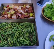 Pierced Green Beans