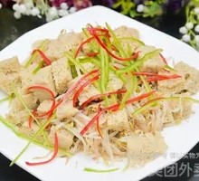 Cold-Mixed Wheat Gluten Salad