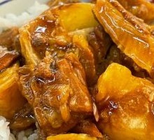 Two-person Beef Rice