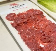 Freshly Sliced Beef (Ong Long)