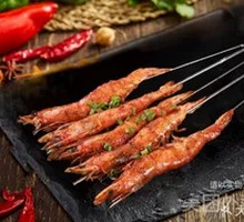 Charcoal-Grilled Shrimp