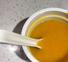 Secret-Recipe Pumpkin Porridge