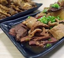 Cantonese Beef Offal