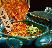 Longevity Village Golden Crab Roe Noodles