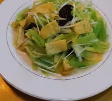 Mixed Lettuce Salad