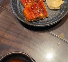 Grilled Eel with Sweet Sauce