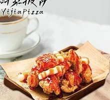 Korean-style Fried Chicken