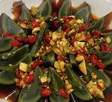 Aromatic Vinegar Century Egg