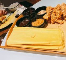 Four Treasures of the Study