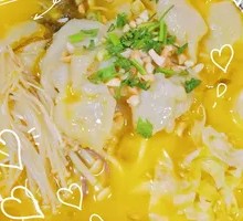 Golden Soup Five-Grain Fish Noodles