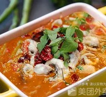 Spicy Fish Noodles