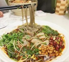 Stir-fried Spicy and Sour Noodles