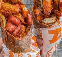 Spicy Beef Tripe Wraps