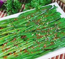 Grilled Leeks Special