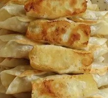 Shiitake Pork Filling