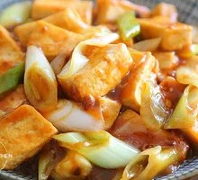 Scallion Stir-Fried Tofu