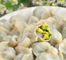 Wood Ear Egg Dumplings