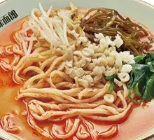 Spicy Bone Soup Handmade Noodles