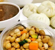 Salty Roasted Peanuts