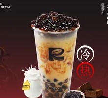 Ancient Method Black Sugar Crimson