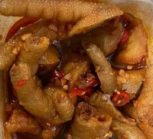 Sweet and Sour Chicken Feet