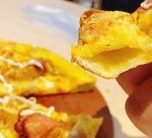 Golden Potato Pizza