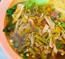 Braised Beef Offal Noodles