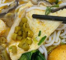 Three Delicacies Fine Noodles