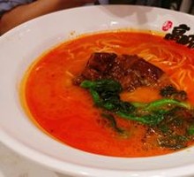 Tomato Beef Tail Soup Noodles