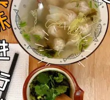 Fresh Chili Century Egg