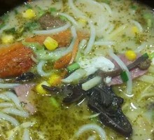 Spicy Sour Tofu Noodles