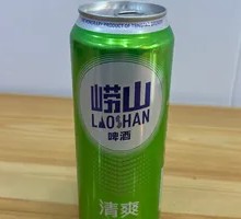 Laoshan Refreshing Beer