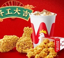Delicious Snack Meal