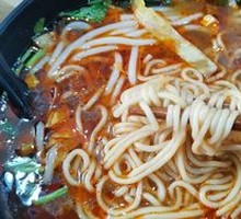 Spicy Chicken and Korean Noodles