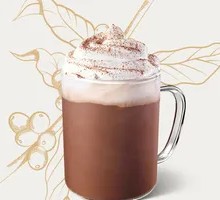 Hazelnut Chocolate Drink