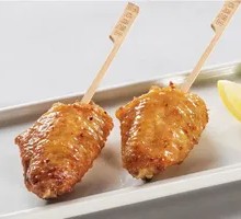 Sea Salt Grilled Chicken Wings (2 Pieces)