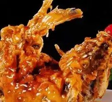 Cold-Mixed Pig's Head