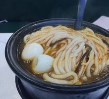 Original Mild Spicy Potato Noodles