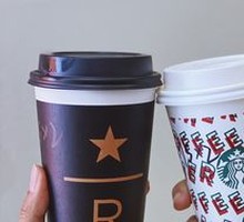 Premium Handcrafted Coffee