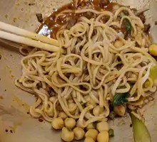 Dry-roasted Mixed Sauce Pea Noodles