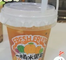 Bucket Fruit Tea