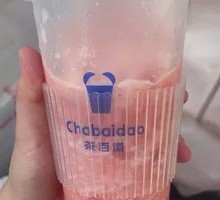 Strawberry Bubble Yogurt