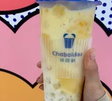 Mango Coconut Smoothie