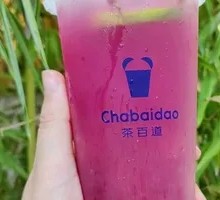 Bayberry Bubble Tea