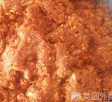 Soul-Tugging Clever Wife's Dish